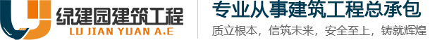 東莞市思成凈化工程有限公司